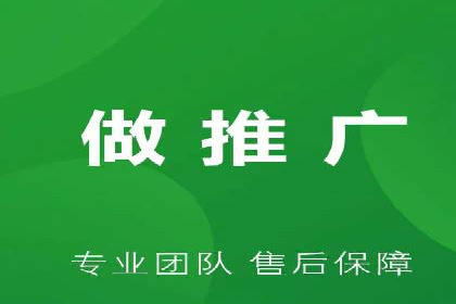 百度SEM广告投放效果评估的案例分析