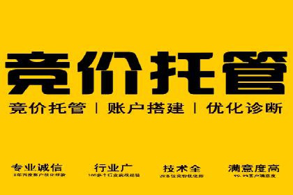 实战技巧：信息流优化师如何提升用户互动率